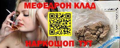 ГАЛЛЮЦИНОГЕННЫЕ ГРИБЫ Пушкино