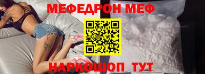 ГАЛЛЮЦИНОГЕННЫЕ ГРИБЫ Пушкино