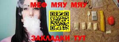 ГАЛЛЮЦИНОГЕННЫЕ ГРИБЫ Пушкино
