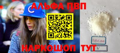 ГАЛЛЮЦИНОГЕННЫЕ ГРИБЫ Пушкино