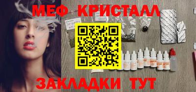 прущие грибы Пугачёв