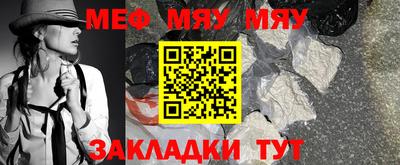 прущие грибы Пугачёв