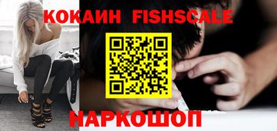 ГАЛЛЮЦИНОГЕННЫЕ ГРИБЫ Пушкино