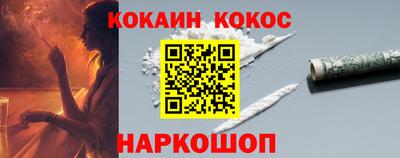 прущие грибы Пугачёв