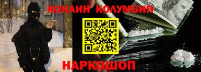 трава Пыть-Ях