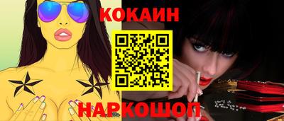 ГАЛЛЮЦИНОГЕННЫЕ ГРИБЫ Пушкино