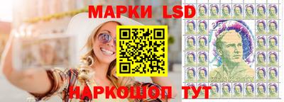 прущие грибы Пугачёв