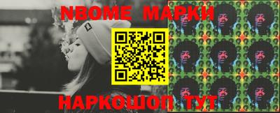 прущие грибы Пугачёв