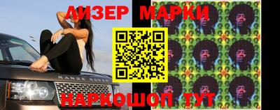 прущие грибы Пугачёв
