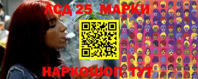 прущие грибы Пугачёв