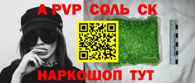ГАЛЛЮЦИНОГЕННЫЕ ГРИБЫ Пушкино