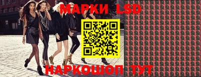 прущие грибы Пугачёв