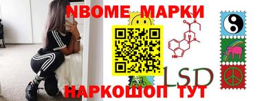 прущие грибы Пугачёв