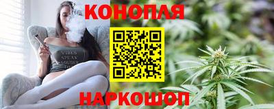 ГАЛЛЮЦИНОГЕННЫЕ ГРИБЫ Пушкино