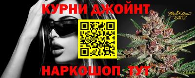 трава Пыть-Ях