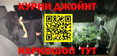 прущие грибы Пугачёв