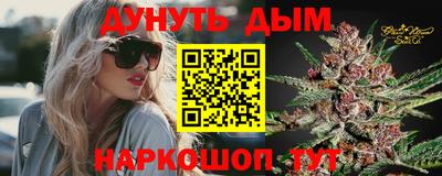 прущие грибы Пугачёв