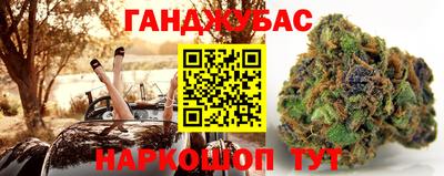 трава Пыть-Ях