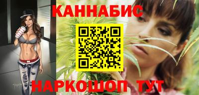 ГАЛЛЮЦИНОГЕННЫЕ ГРИБЫ Пушкино