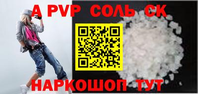 ГАЛЛЮЦИНОГЕННЫЕ ГРИБЫ Пушкино