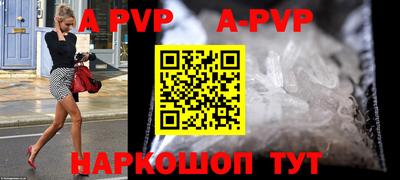 ГАЛЛЮЦИНОГЕННЫЕ ГРИБЫ Пушкино