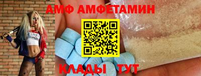 ГАЛЛЮЦИНОГЕННЫЕ ГРИБЫ Пушкино