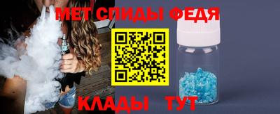 ГАЛЛЮЦИНОГЕННЫЕ ГРИБЫ Пушкино