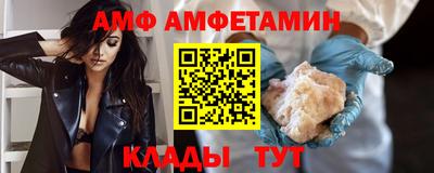 ГАЛЛЮЦИНОГЕННЫЕ ГРИБЫ Пушкино