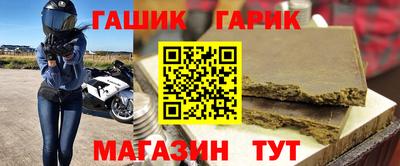 трава Пыть-Ях