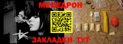 ГАЛЛЮЦИНОГЕННЫЕ ГРИБЫ Пушкино