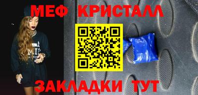 прущие грибы Пугачёв