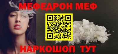 ГАЛЛЮЦИНОГЕННЫЕ ГРИБЫ Пушкино